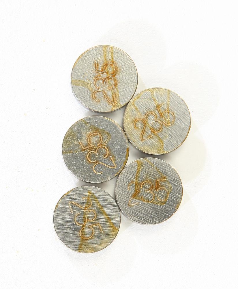 Valve Shims 2.35mmx9.5mm 5-pk