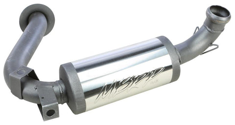 Performance Exhaust Standard Silencer