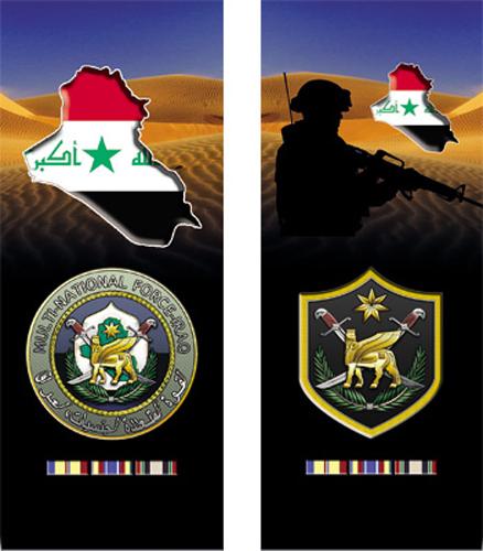 Armpro Iraqi Freedom S
