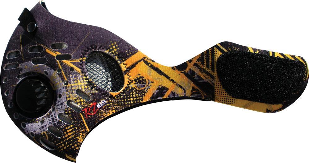 Adult Mask (digi-tech Yellow)