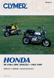 Repair Manual