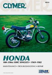 Repair Manual