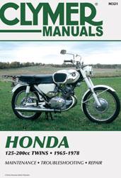 Repair Manual