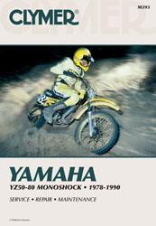 Repair Manual