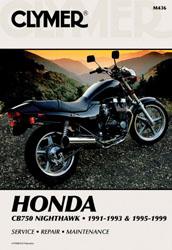 Repair Manual