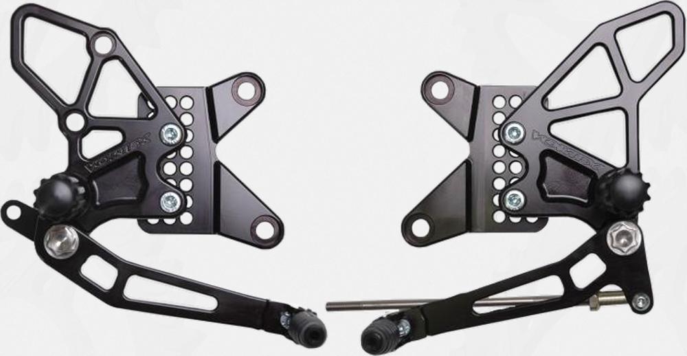 Rear Set (black)