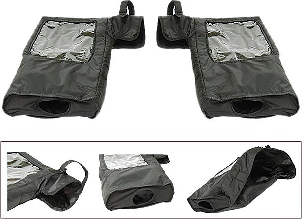 Handlebar Gauntlets