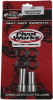Swingarm Kit