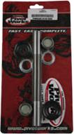 Swingarm Kit
