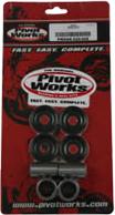 Swingarm Kit