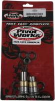 Swingarm Kit