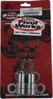 Swingarm Kit