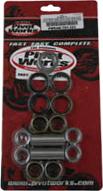 Swingarm Kit