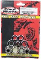 Shock Bearing Kit Crf150r '07- 08