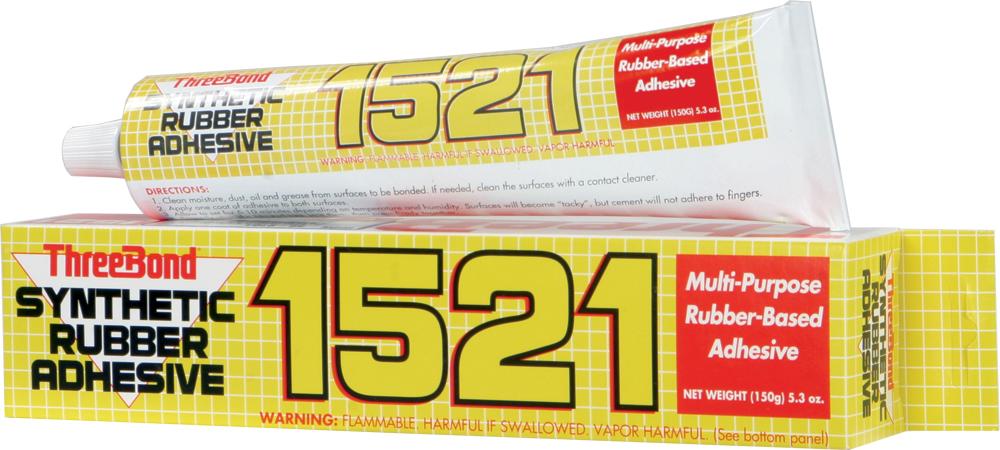 Synthetic Rubber Adhesive 75g
