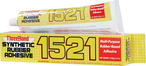 Synthetic Rubber Adhesive 75g