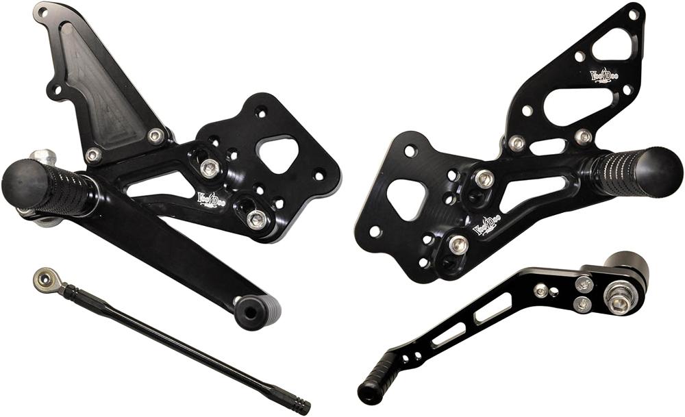 Billet Rear Set Black