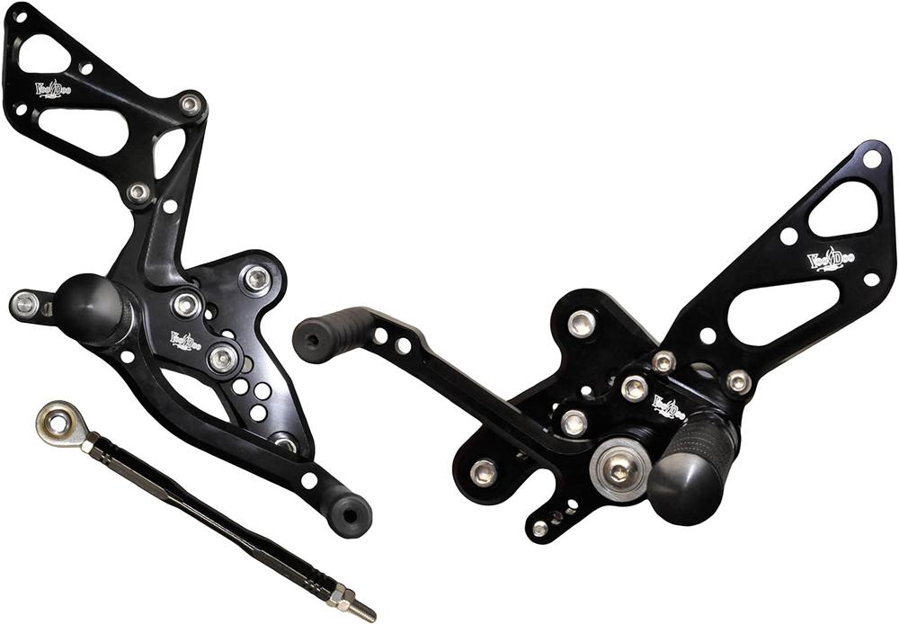 Billet Rear Set Black
