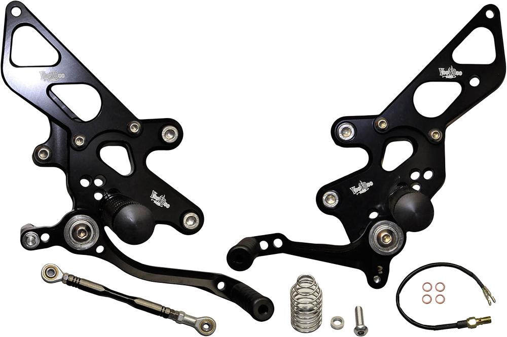 Billet Rear Set Black