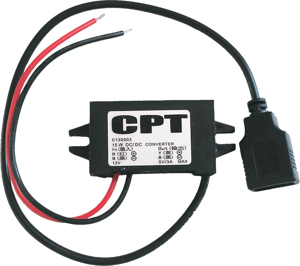 Tpx 12v Usb Power Supply