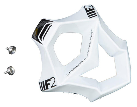 F2 Carbon Short Mouthpiece (grey-white-black)