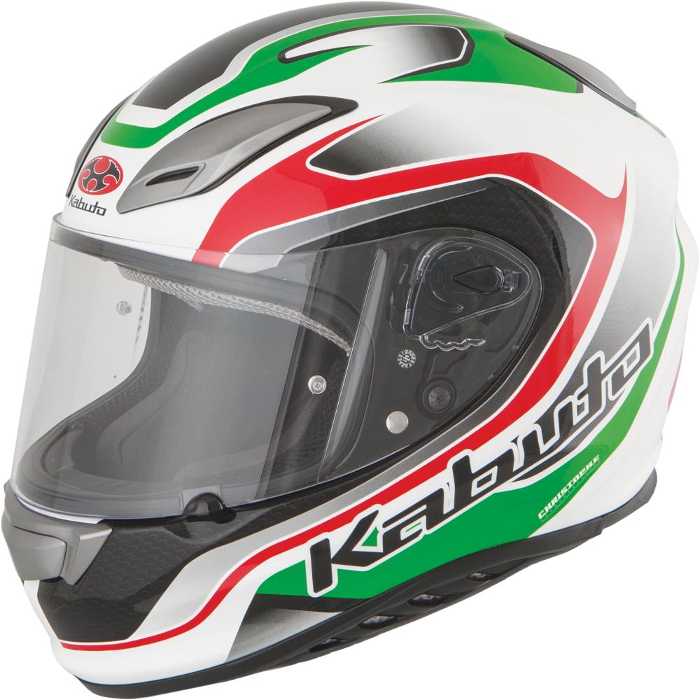 Aeroblade Iii Torrent Helmet White-green-red Xs