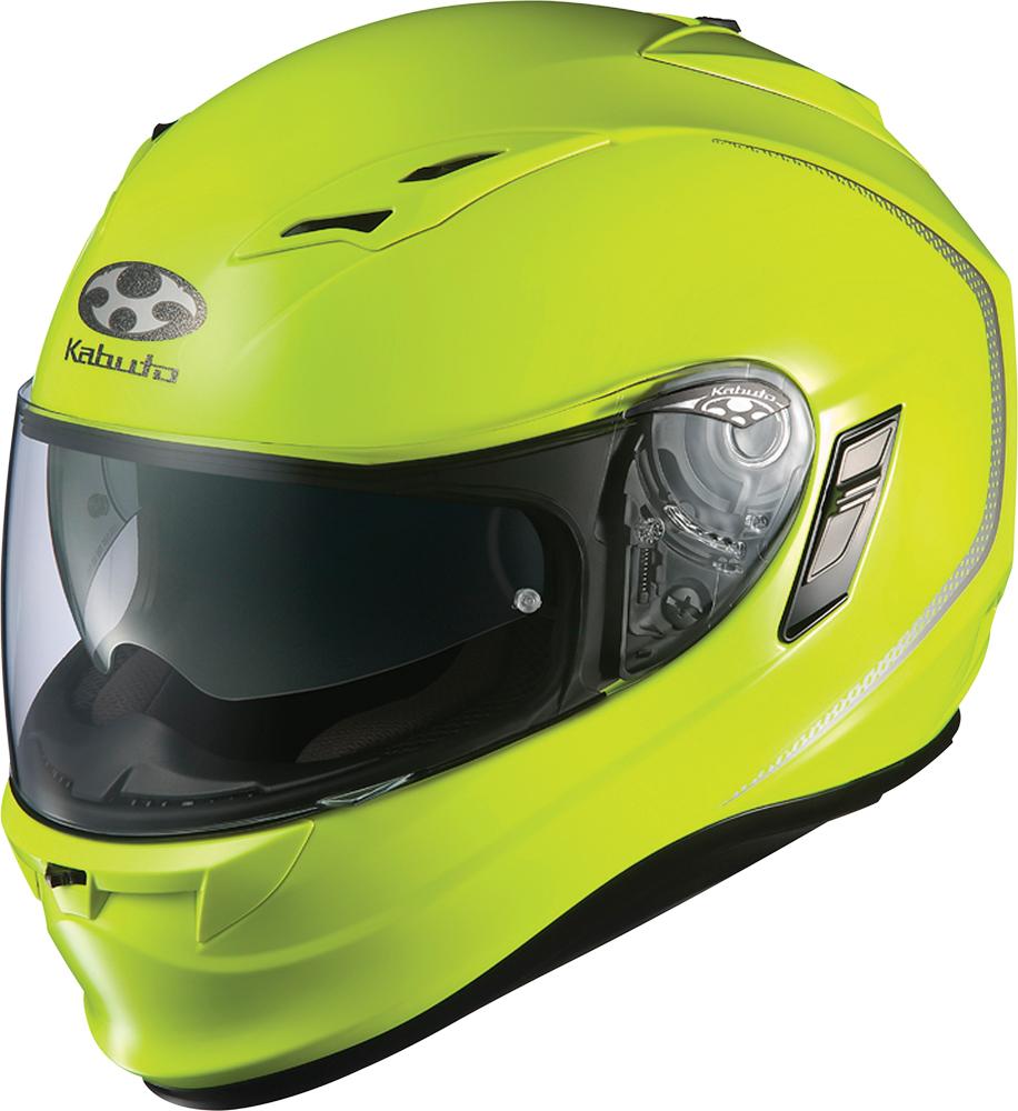 Kamui Solid Helmet Flash Yellow Xs