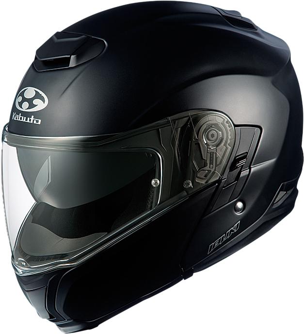 Ibuki Modular Helmet Flat Black Xs