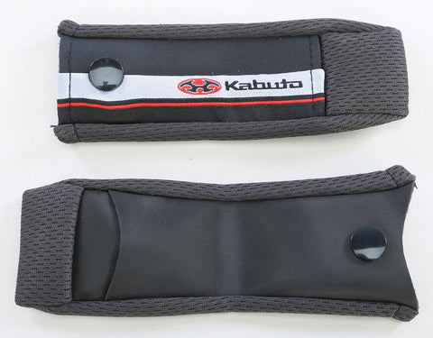 Chin Strap Cover Set Drk Gray Ff-5v Aeroblade-iii