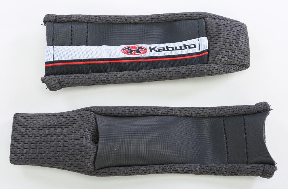 Chin Strap Cover Set Kamui