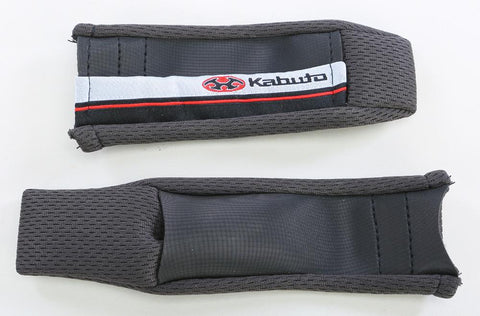 Chin Strap Cover Set Kamui