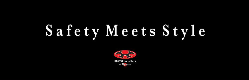 Kabuto 10x10 Half Wall