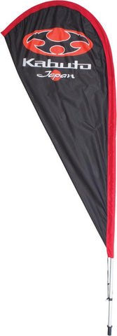 Kabuto Teardrop Flag