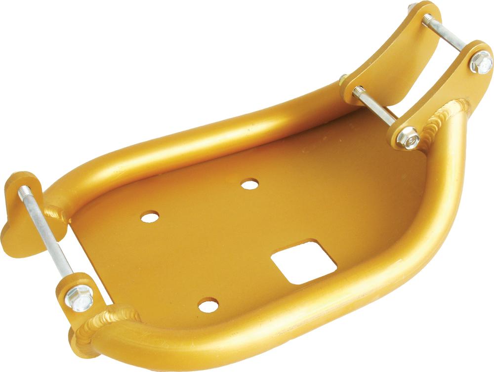 Skid Plate (blue)