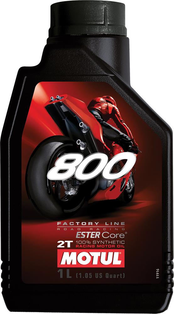 800 2t Factory Line Oil Liter