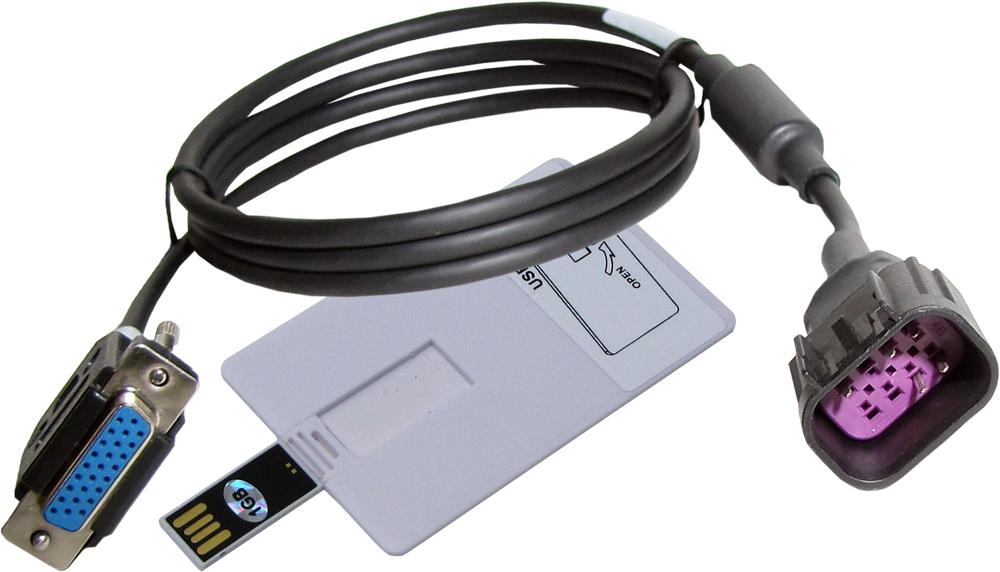 Serial Diagnostic System Software W-cable