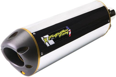 M-2 Cbr250r '11-13 S-o Al Vale