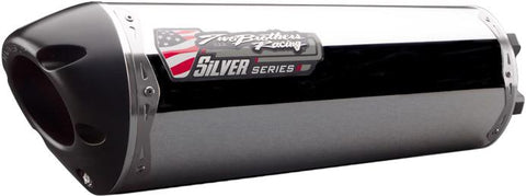 M-2 Silver Series Slip-on Exhaust System (aluminum)