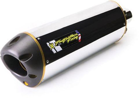 M-2 Ruckus Scooter Full Al Vale '02-13