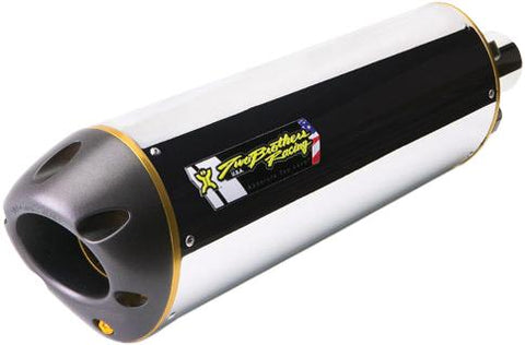 M-2 Zx-10r '06-07 F-o Al Dual