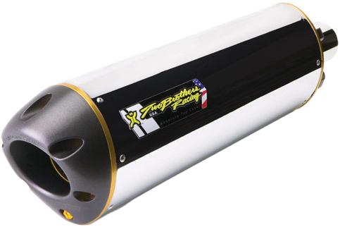 M-2 Zx-14r '06-07 S-o Al Dual Vale
