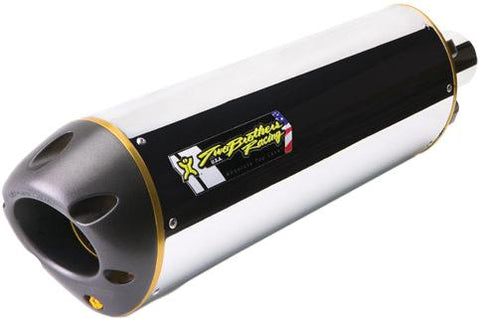 M-2 Zx-14r '06-07 S-o Al Dual Vale
