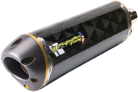 M-2 Zx-10r '08-10 Full Cf 4-2-1 Vale