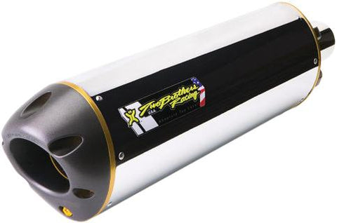 M-2 Ninja 250r '08-13 Full Al 2-1 Vale