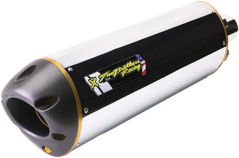 M-2 Zx-14r '08-11 S-o Al Dual Vale