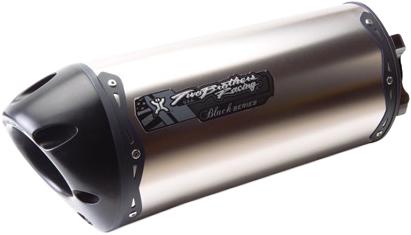 M-2 Black Series 2-1 Full Exhaust System (titanium)