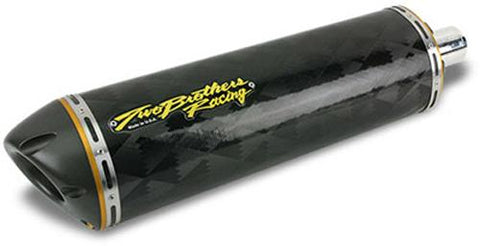 M-5 V-strom '02-13 S-o Cf Dual