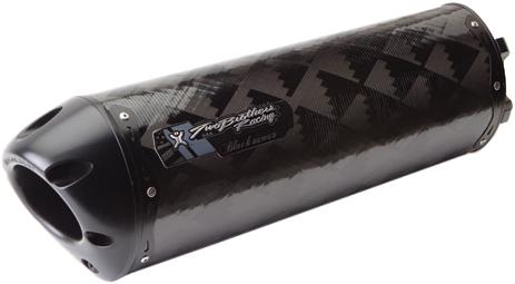 M-2 Black Series 2-1 3-4 Race System (carbon Fiber)
