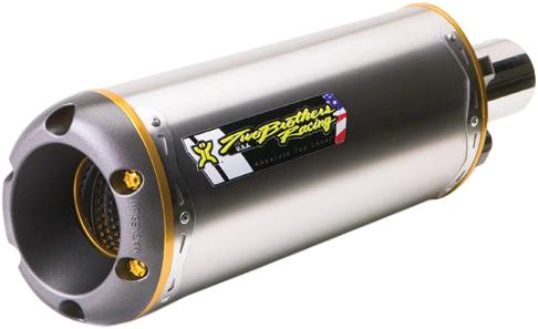 M-2 Slip-on Exhaust System (titanium)