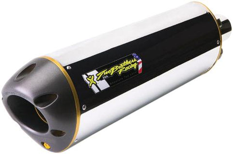 M-2 Hyosung 250 '07-13 F-o Al